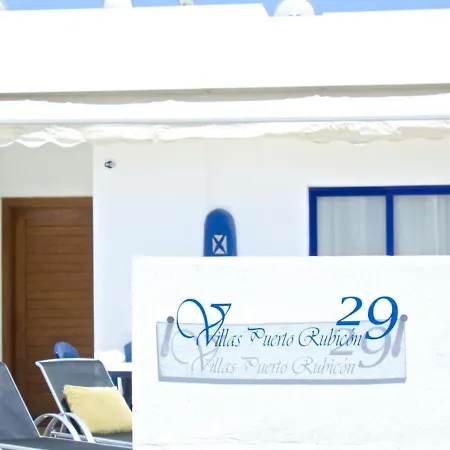 Villa Villas Puerto Rubicon-3 Playa Blanca (Lanzarote)